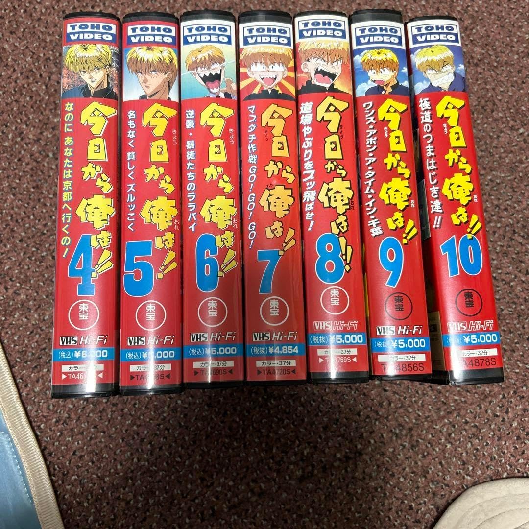 絶版 サザンオールスターズ THE BEST VHS サザンオールスターズ