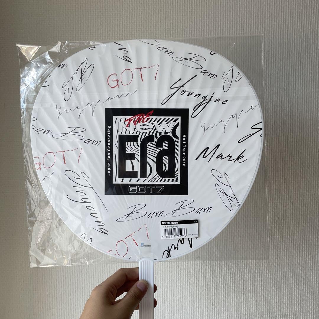 Amazon.co.jp: GOT7 ジニョン うちわ : Home & Kitchen