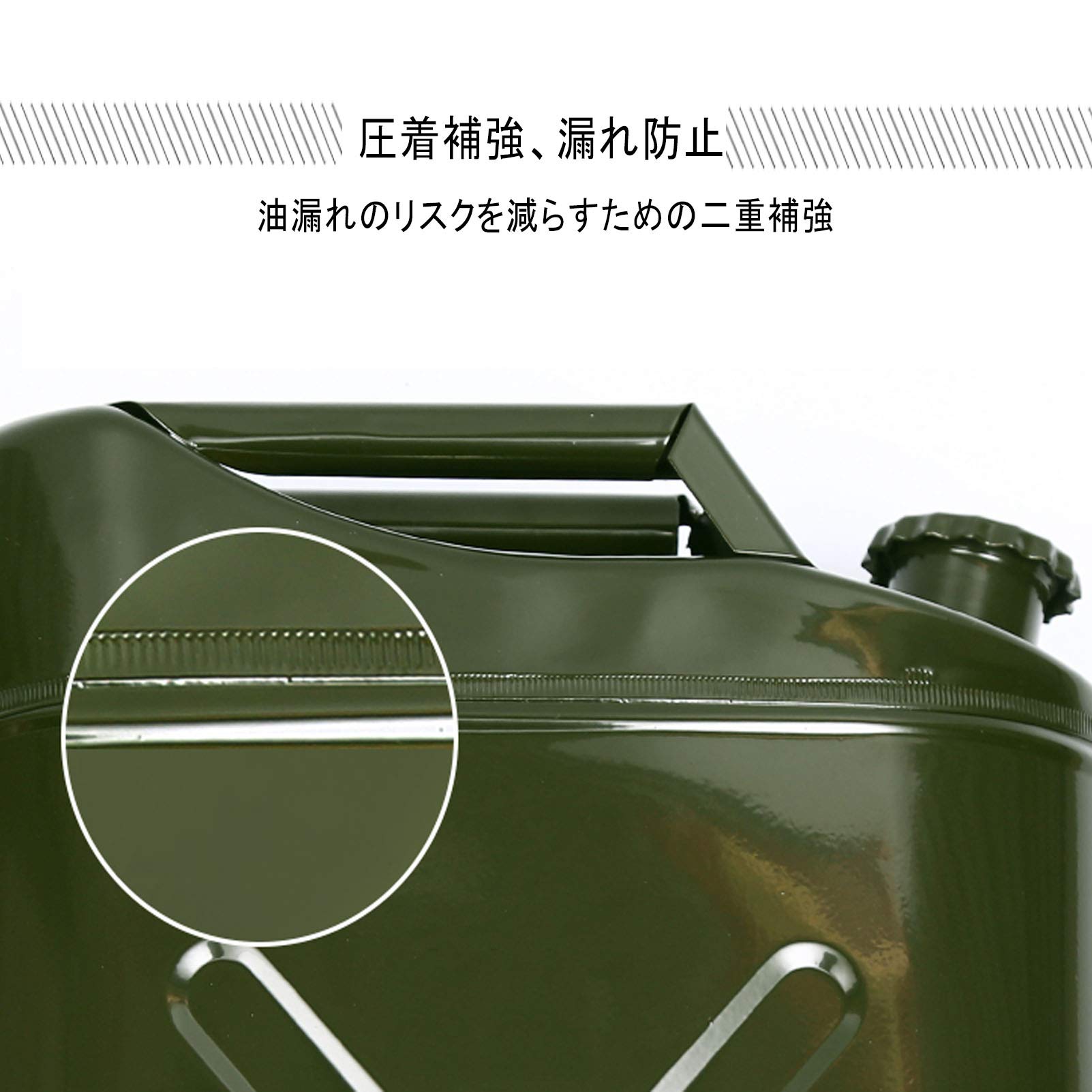 Amazon.co.jp: 5L/10L/15L/20L/25L/30Lガソリン携行缶 ノズル付き 車載