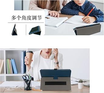 Compatible with BOOX Tab X C Skin-Feel Matte Tablet Case 13.3 Inch, Anti-Fingerprint Shockproof Slim Soft Touch Protective Cover,Blue.