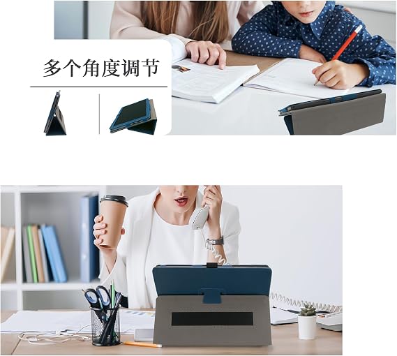 Compatible with BOOX Tab X C Skin-Feel Matte Tablet Case 13.3 Inch, Anti-Fingerprint Shockproof Slim Soft Touch Protective Cover,Blue.