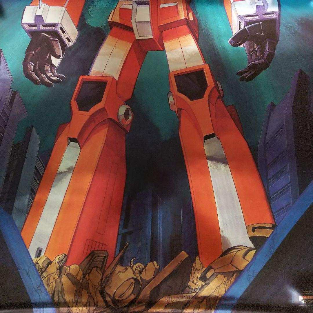 Amazon.co.jp: スーパーロボット大戦伝説巨神イデオンA1サイズ 