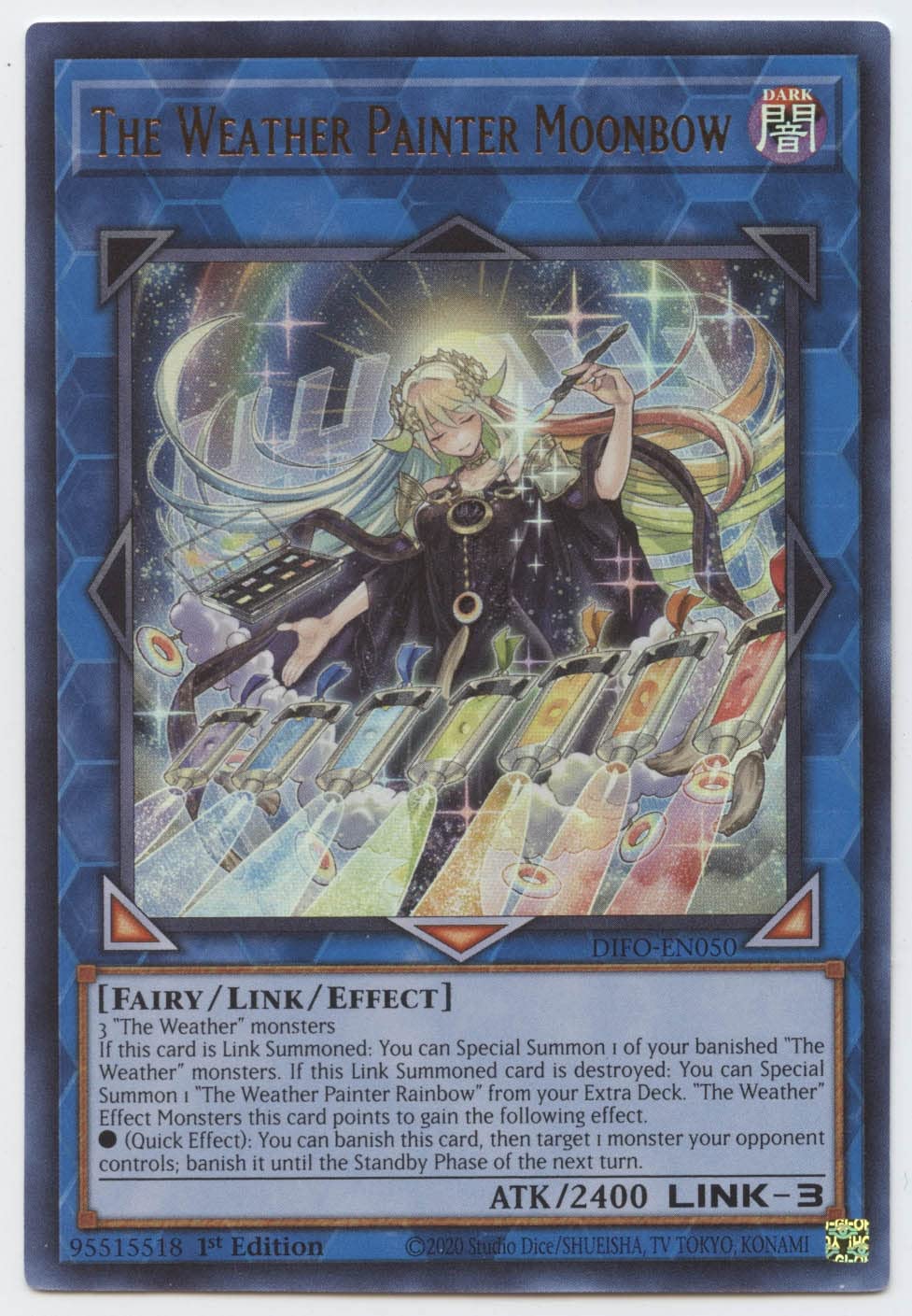 Amazon.com: The Weather Painter Moonbow - DIFO-EN050 - Ultra Rare