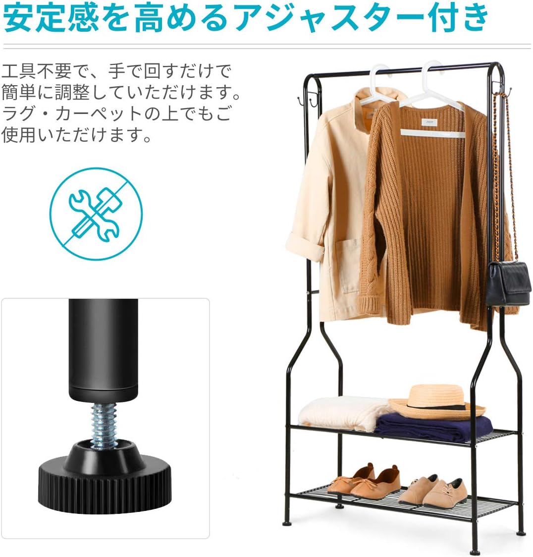 Amazon Yinolife ハンガーラック ワードローブ 2段棚タイプ 全体耐荷重30kg 幅68 奥行34 高さ150cm シンプル 組立簡単 スチールフレーム製 衣類ハンガー フック付き 省スペース 洋服掛け 衣類収納 物干し ハンガーラック オンライン通販