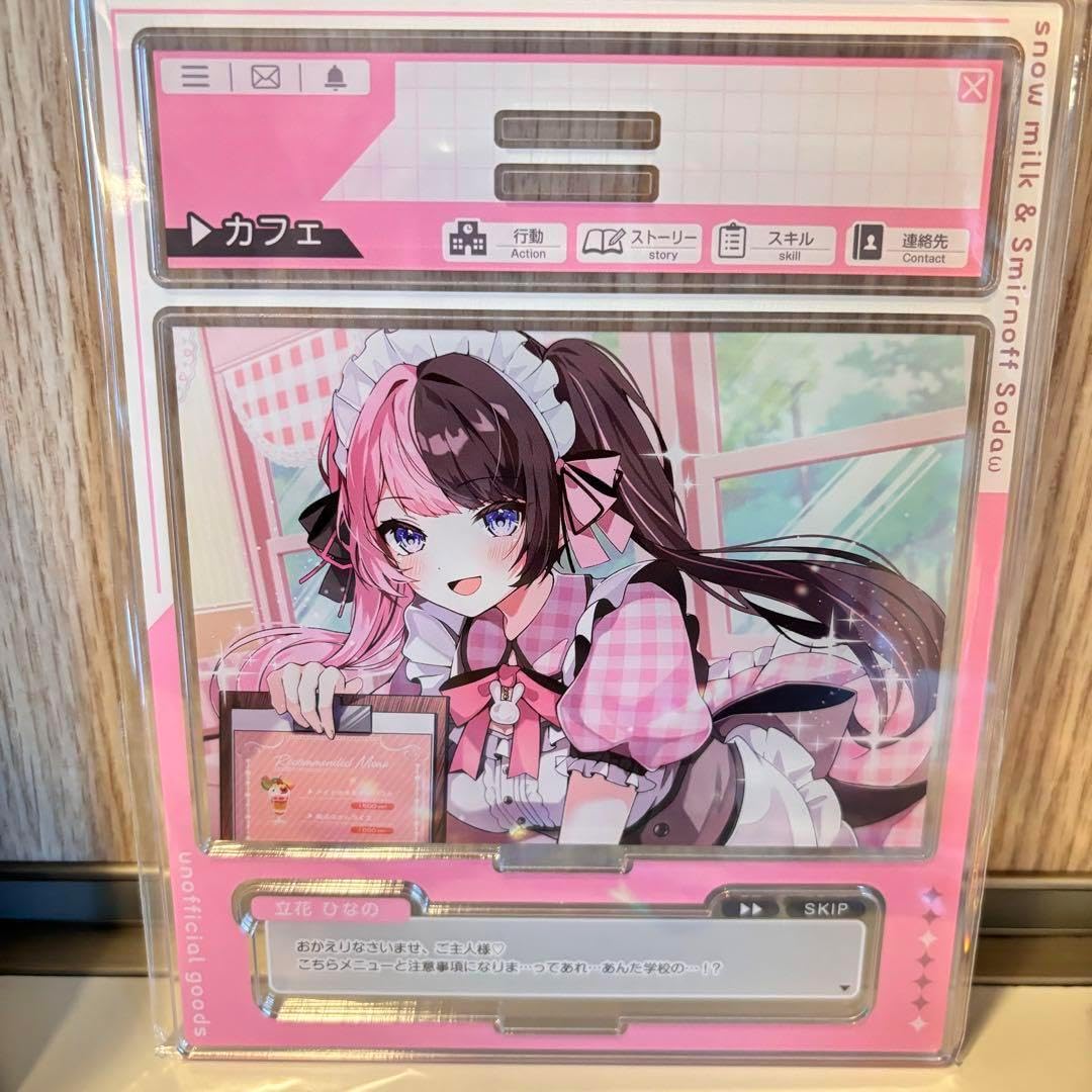 坂本竜馬　限定フィギュア　晃月人形　原画「正子公也」原型「茨木 彰」　新品 坂本竜馬限定フィギュア晃月人形原画「正子公也」原型「茨木 彰」新品