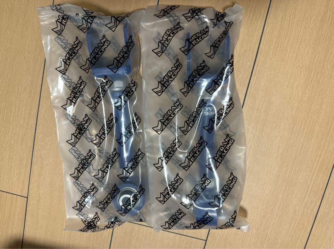 Amazon.co.jp: MEGANRACING リアアッパーアーム フロント側 メーガン 