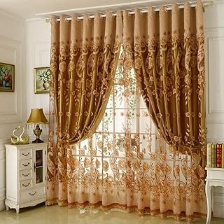 Amidoudou 1 Pair European Double Layer Curtains for Living Room Flower and Leaf Curtains for Bedroom (Coffee,54x96 Inch) - Buy now