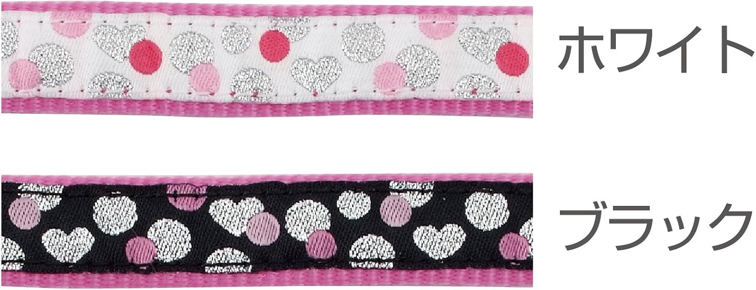 Petio Little Angel Glitter Harness White for Small Dogs, Size XS