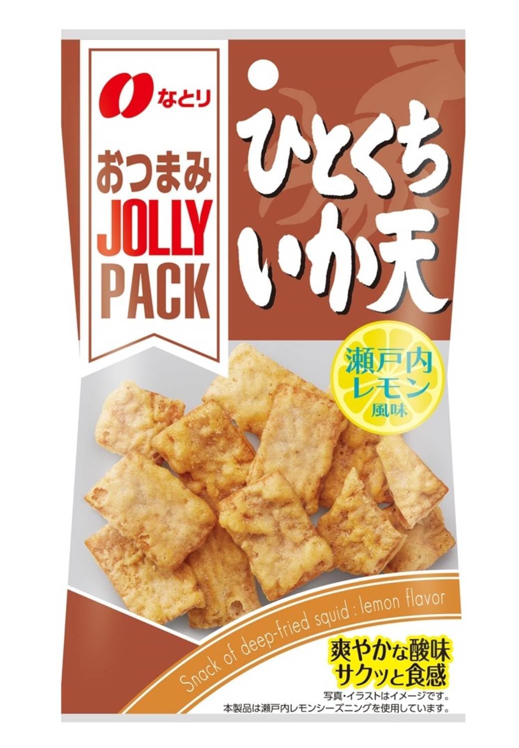なとり JOLLYPACK ひとくちいか天 瀬戸内レモン風味 14g