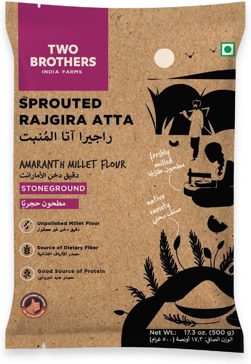Two Brothers India Farms Sprouted Rajgira Atta (500g) | Nutrient-Rich Gluten-Free, High-Protein Amaranth Flour for Weight Management, Bone Health, and Digestion