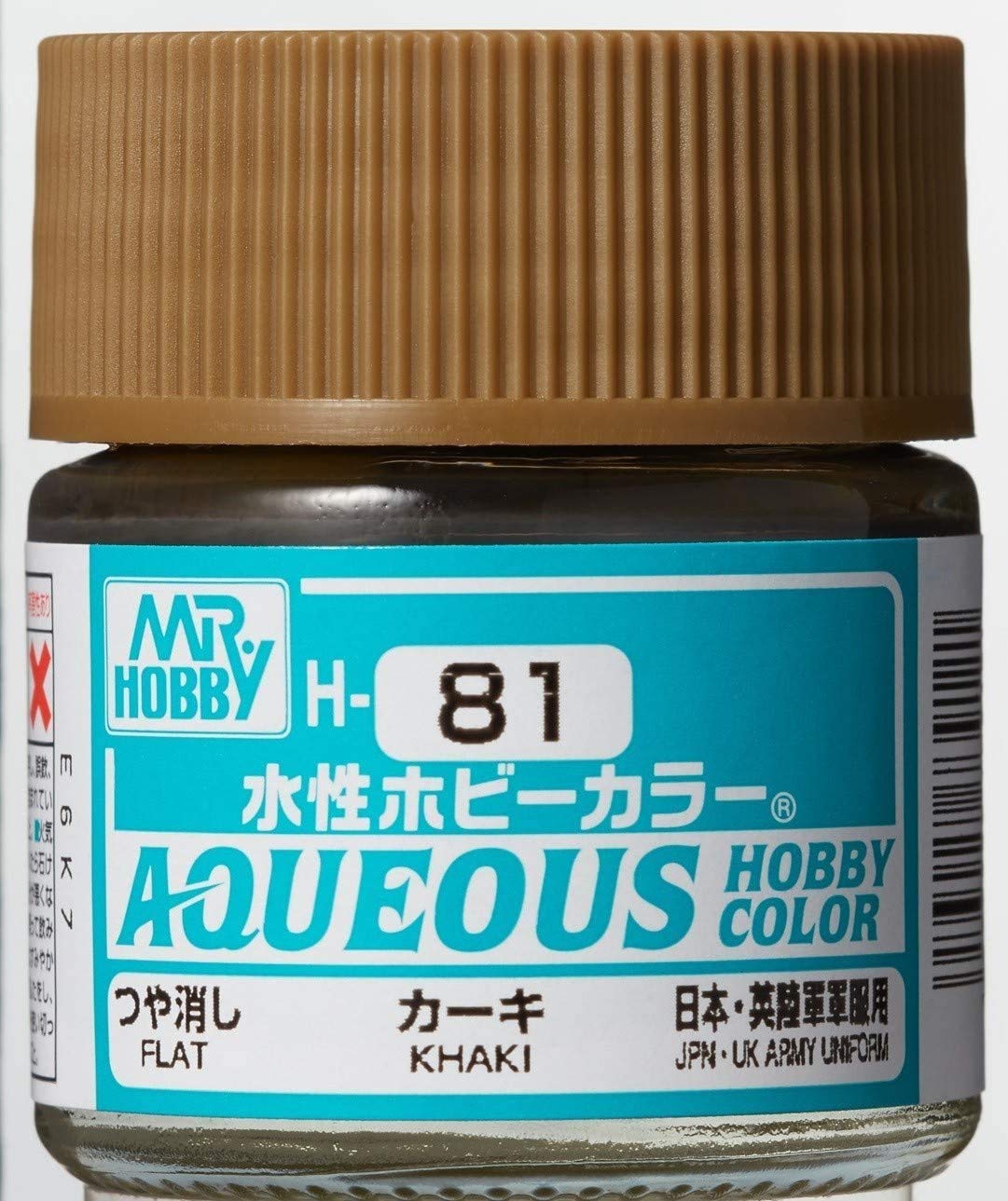 Gsi Creos Khaki Green Mrhobby - Aqueous Hob. Col. 10 Ml Khaki (Mrh-H-081)