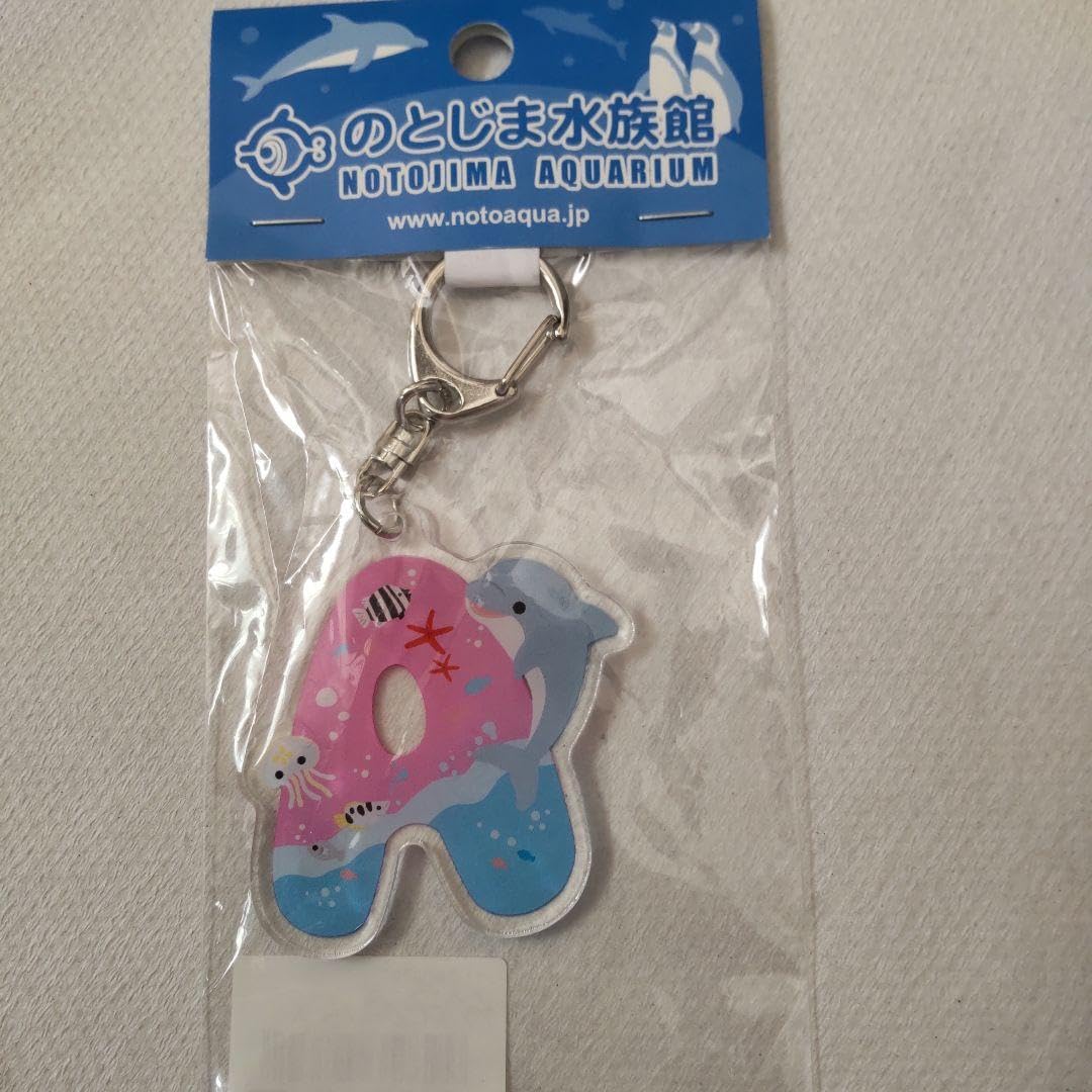 【確認用ページ】イニシャルキーホルダー イニシャルキーホルダー（Mサイズ）| Blue – MIKA NINAGAWA