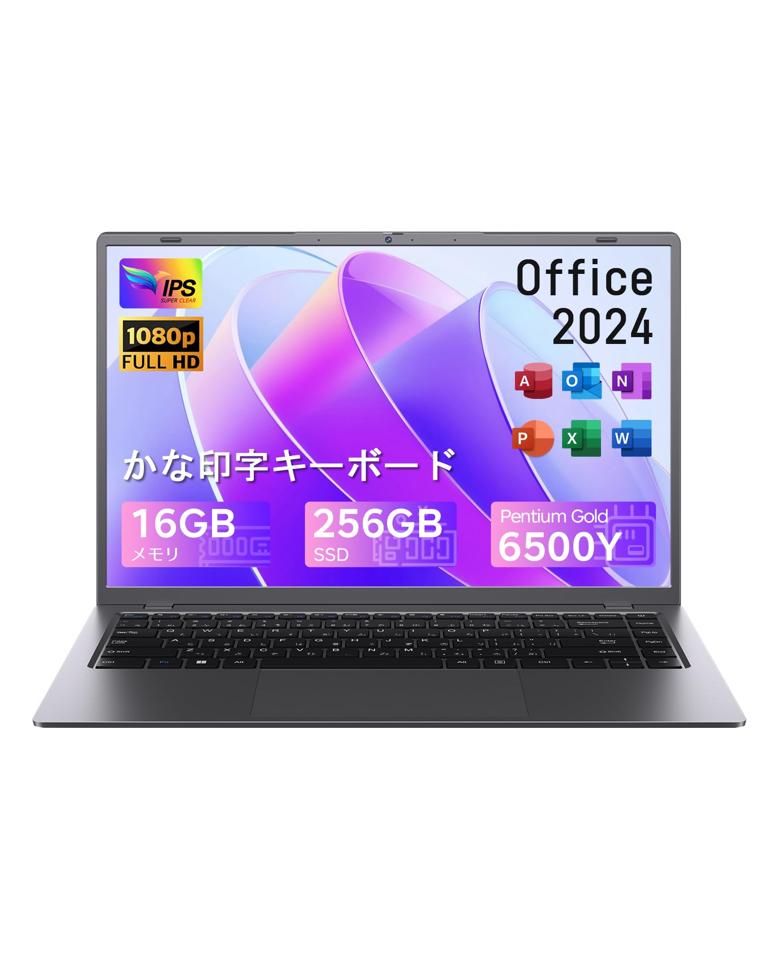 Amazon.co.jp: ノートパソコン 15.6 インチ Office 2024搭載 16GB