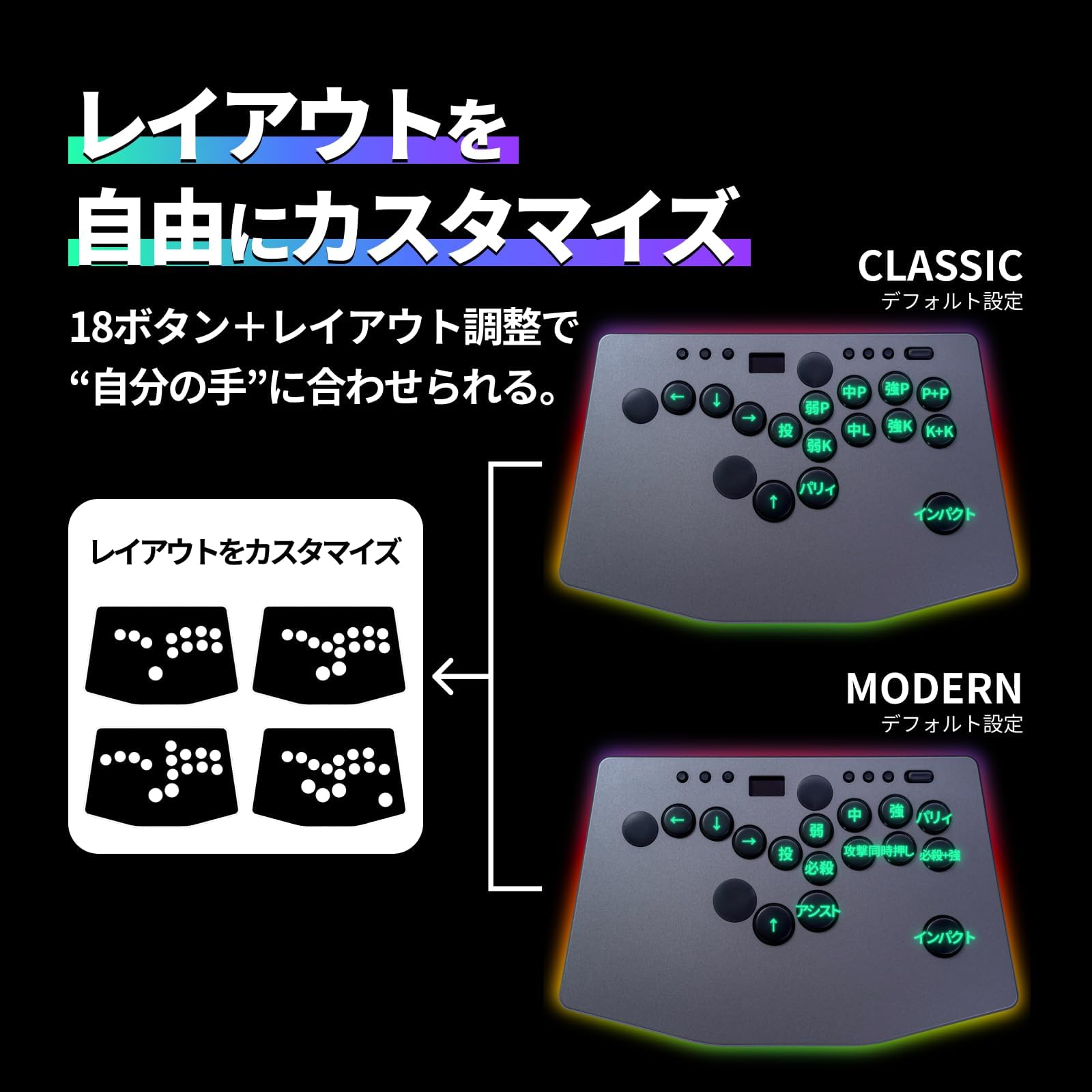 Amazon | 【日本メーカー】RushboxLite 2 レバーレス アケコン Switch2