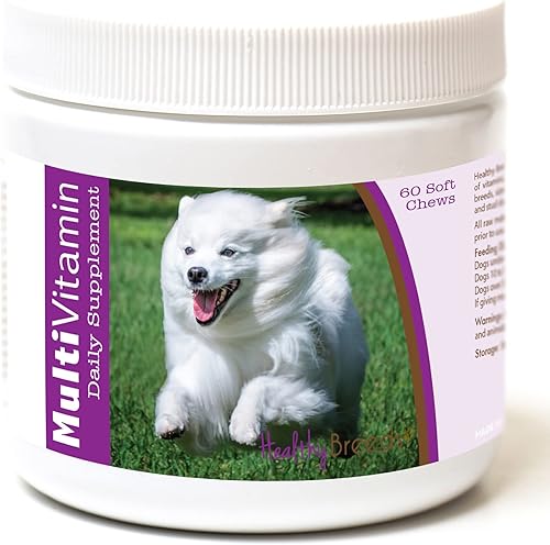 Miniatura 84 de Healthy Breeds Multivitamínico siberiano Husky para perros, suplemento diario recomendado por veterinarios, sabor a tocino, 60 masticables suaves