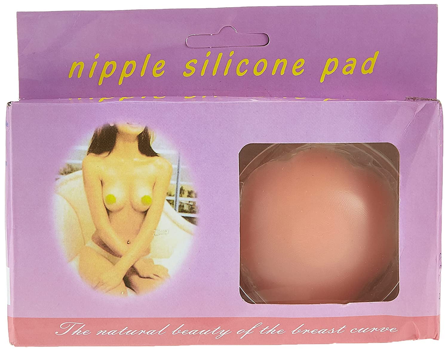 Reusable Silicone Nipple Cover Invisible Self Adhesive Silicone Breast Pads Breathable Round Shape One Size