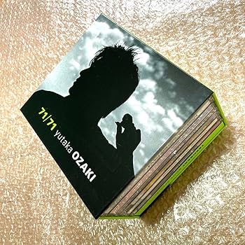 Amazon.co.jp: 7171 尾崎豊 BOX 完全生産限定盤 CD コンプリート Amazon.co.jp: 7171 尾崎豊 BOX 完全生産限定盤 CD コンプリート