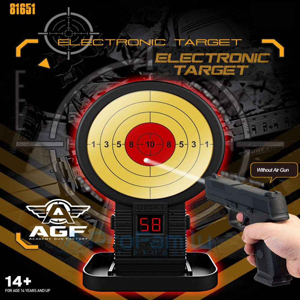 Amazon.co.jp: エアガンマスターになるための電子シュートターゲット