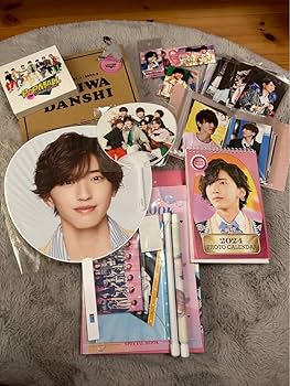 Amazon.co.jp: 道枝駿佑 グッズ P : ホーム＆キッチン