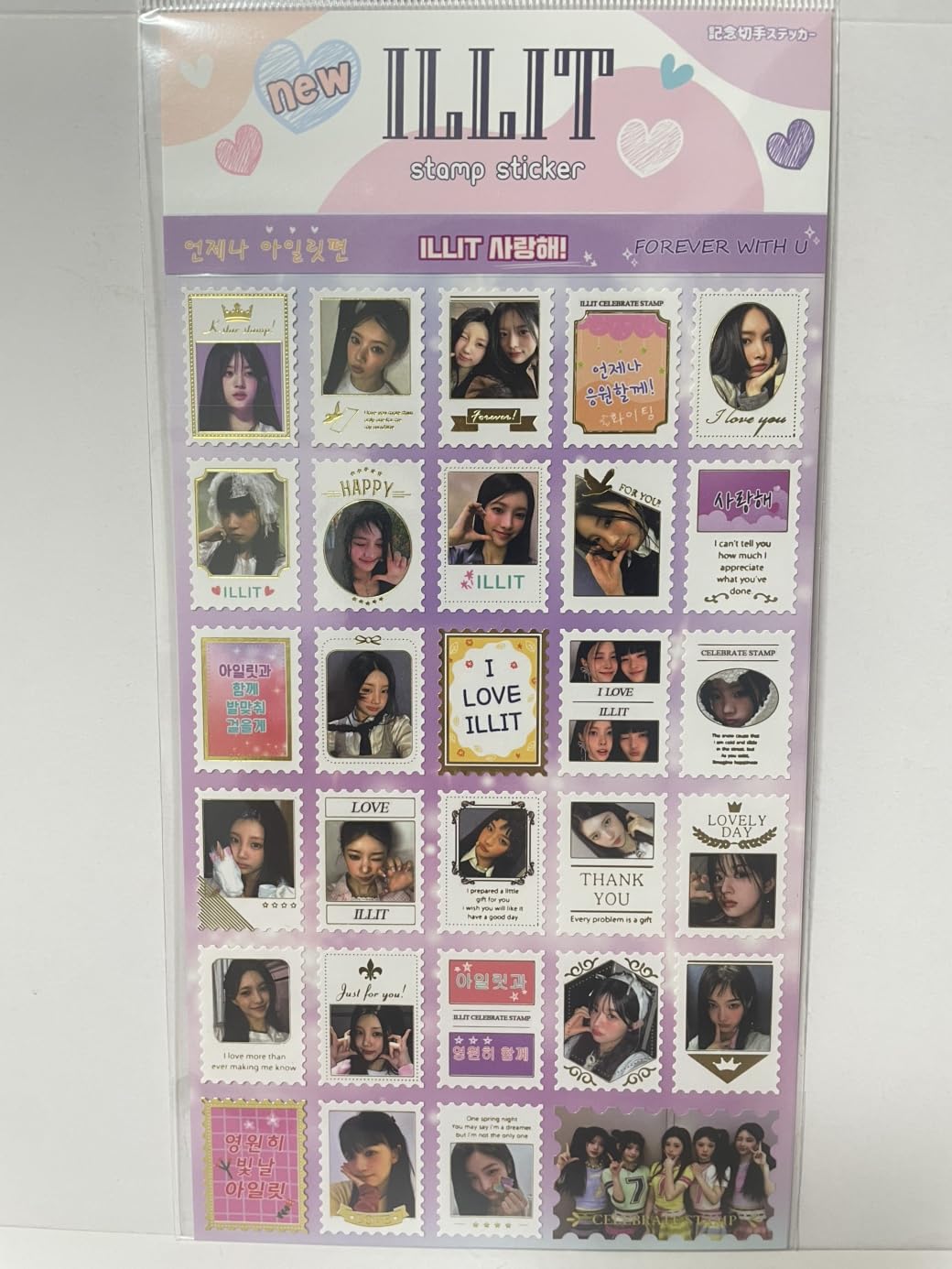 Amazon | アイリット グッズ スタンプステッカー stamp sticker