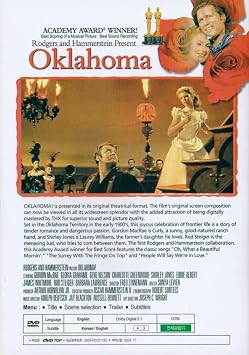 أوكلاهوما! (1955) DVD Fred Zinnemann / Gordon Macrae