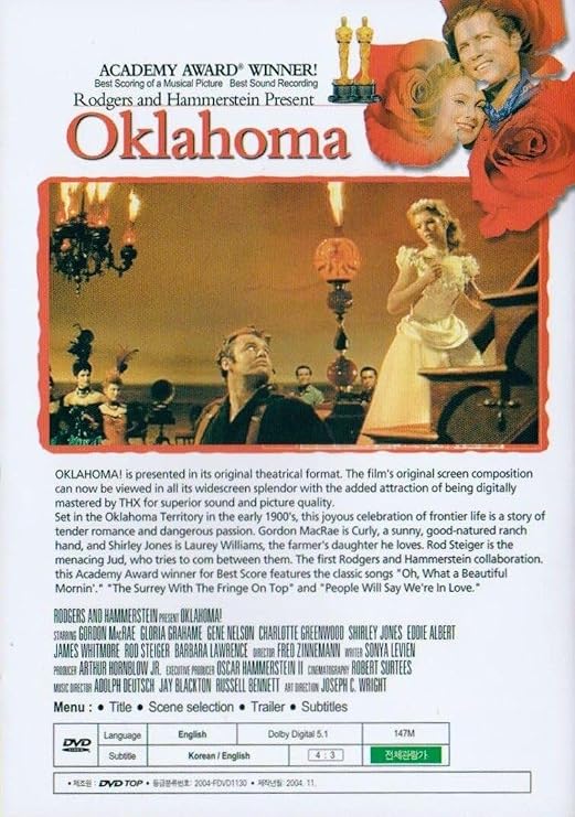 أوكلاهوما! (1955) DVD Fred Zinnemann / Gordon Macrae