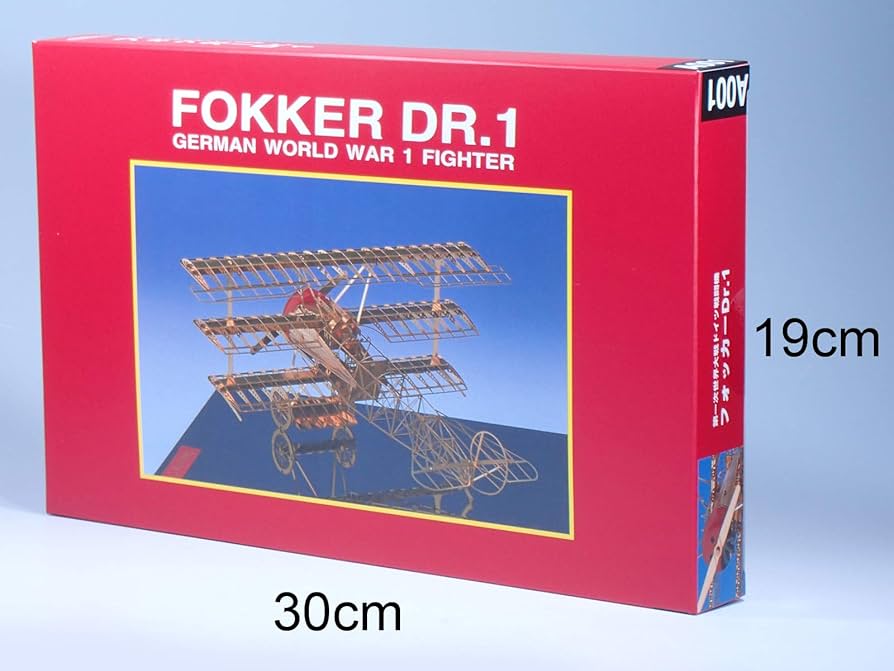 マイクロミュージアムシリーズ 1/48 フォッカー Dr.1 A001 プラモデル bme6fzu Amazon | エアロベース A001 マイクロミュージアムシリーズ 1/48