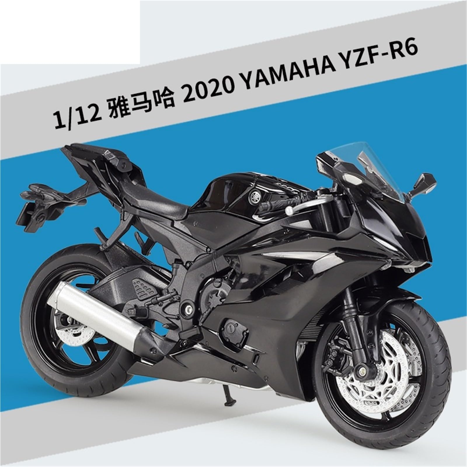 shuicui 1 12 for Yamaha YZF-R6 2020 Alloy Motorcycle Model Simulation Toy 7-inch Men's Office Desk Decoration Collection Graduation Day(Black)