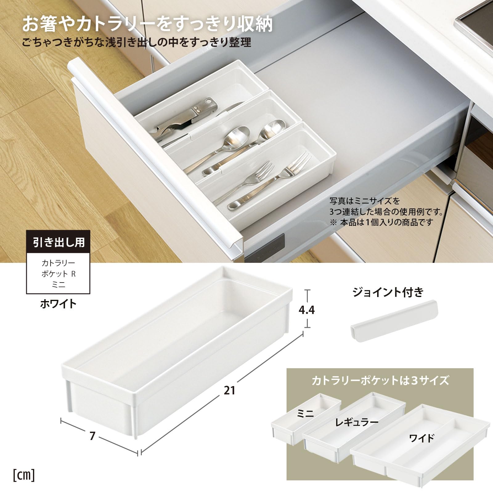 【cocopelliさま専用①】引き出し cocopelliさま専用①】引き出し cocopelliさま専用①】引き出し たす