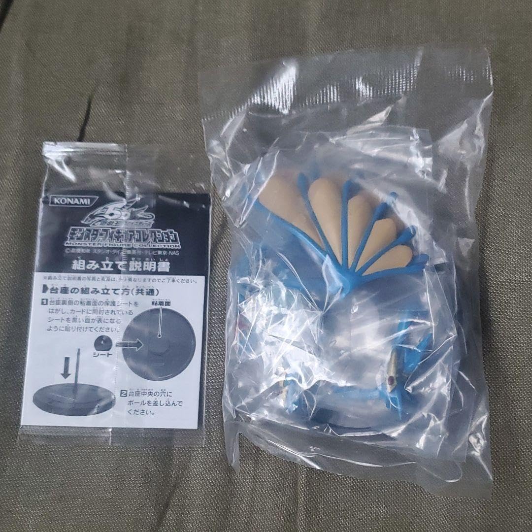 Amazon.co.jp: モンスターフィギュアコレクション エンシェント