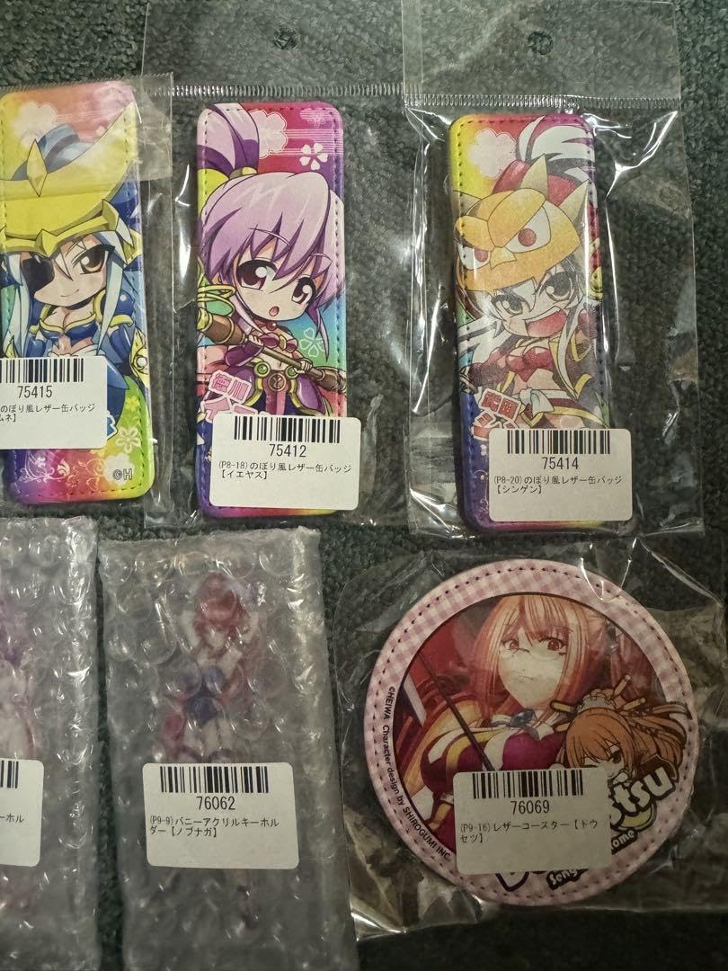 戦国乙女セット 楽天市場】【本州送料無料】戦国乙女 暁の関ヶ原 -DARKNESS