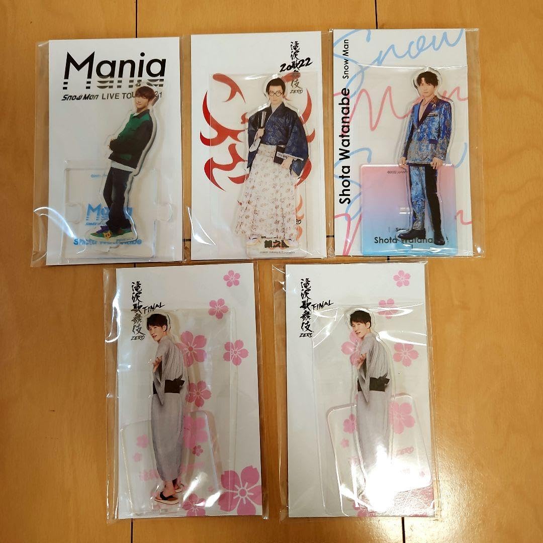  Man 渡辺翔太　アクリルスタンド 5個セット Snow Man 渡辺翔太 アクリルスタンド 5個セット