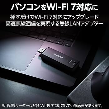 ELECOM Wi-Fi 7 BE28TU3 5Gbps対応 無線LANアダプタ 楽天市場】エレコム 無線LANアダプター Wi-Fi7 USB 5Gbps対応