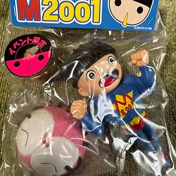 Amazon.co.jp: まことちゃん M2001 マッチョメ 限定生産版 フィギュア