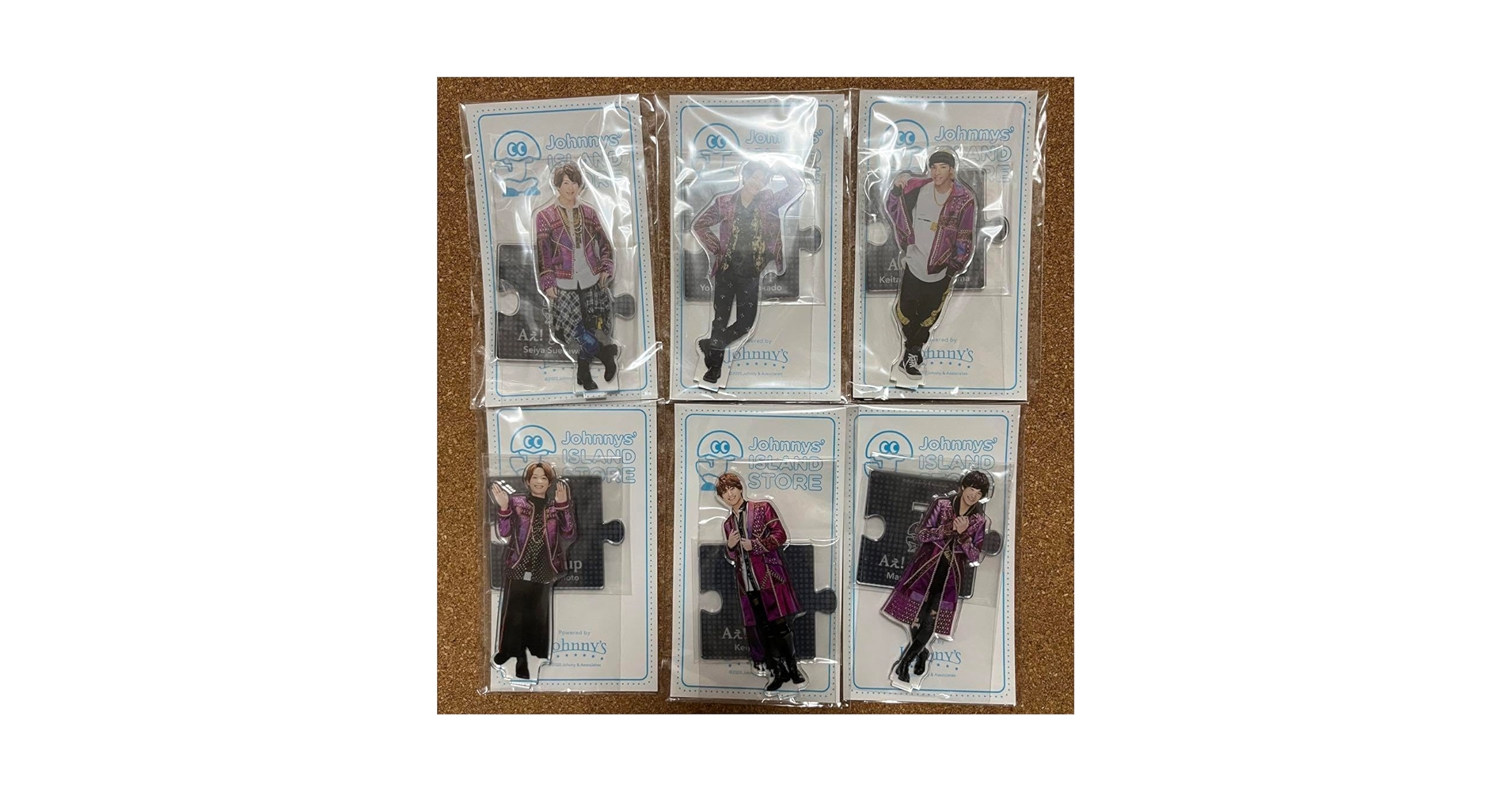 Amazon.co.jp: Aぇgroup アクスタ 第1弾 アイランドストア