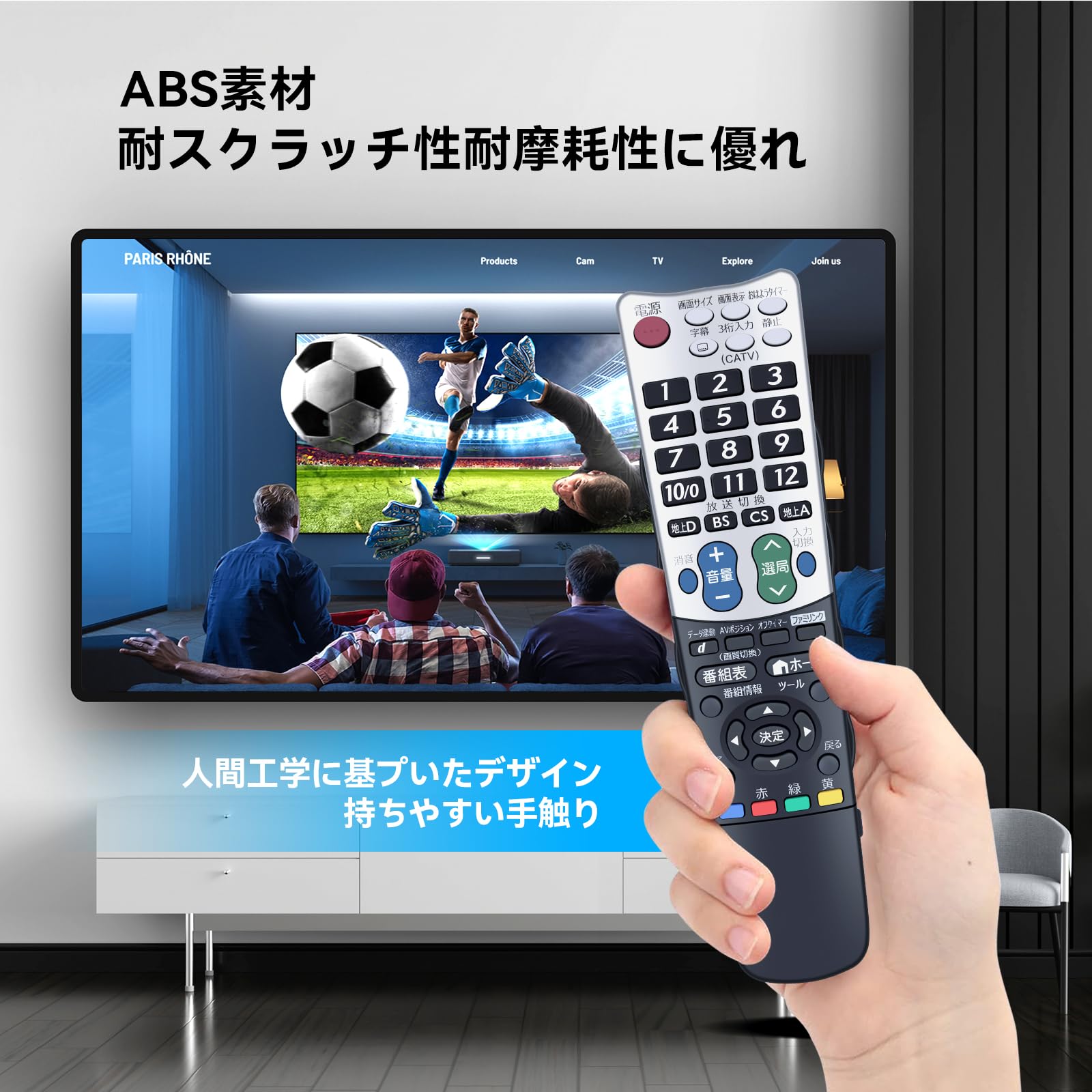 ✨️ほぼ未使用✨️ SHARP 40インチ LC-40E9 リモコン付き ✨️ほぼ未使用✨️ SHARP 40インチ LC-40E9 リモコン付き シャープ