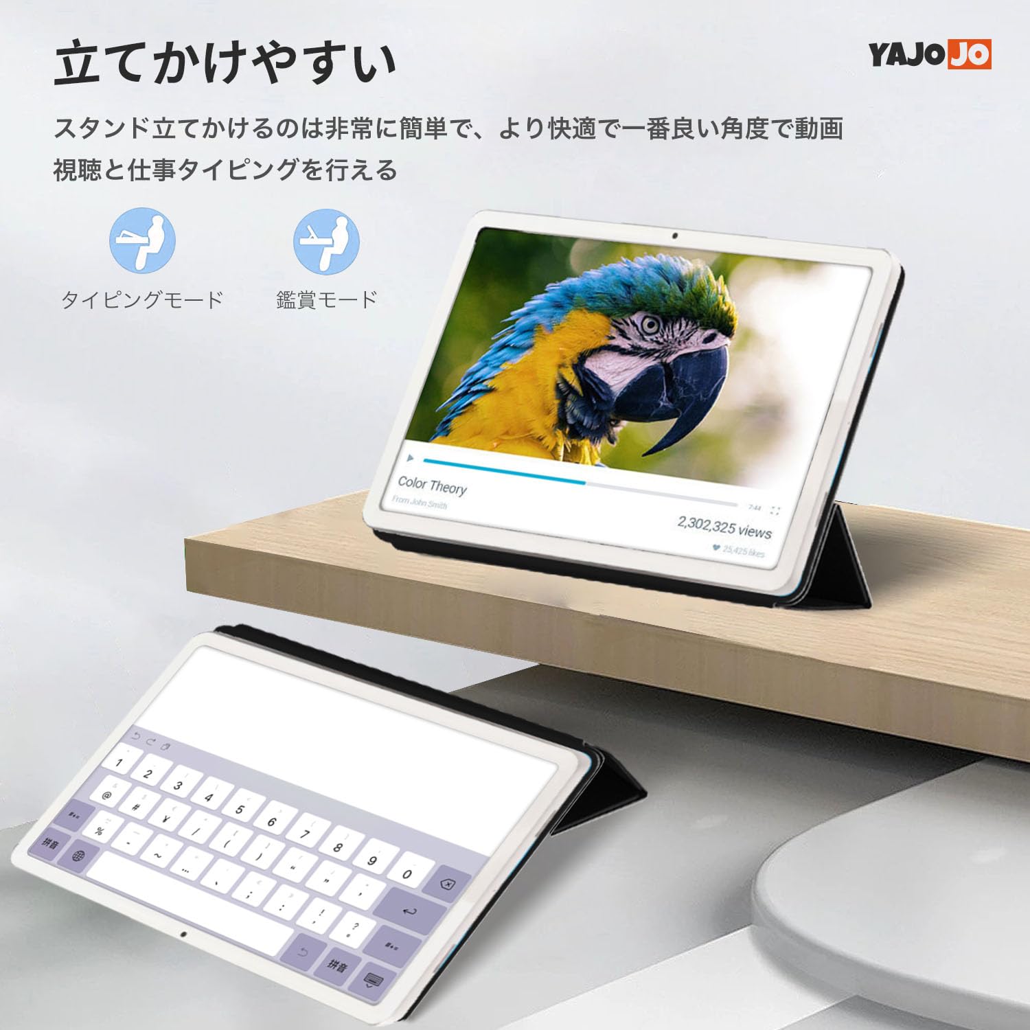 Google Pixel Tablet 充電スピーカードック、ケース付き Google Pixel Tablet 本体 +充電スピーカードック +ケース