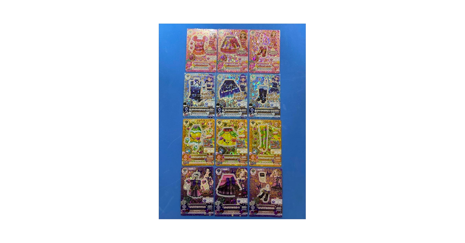 Amazon.co.jp: アイカツ ジュエリーコーデ 一式 コンプセット