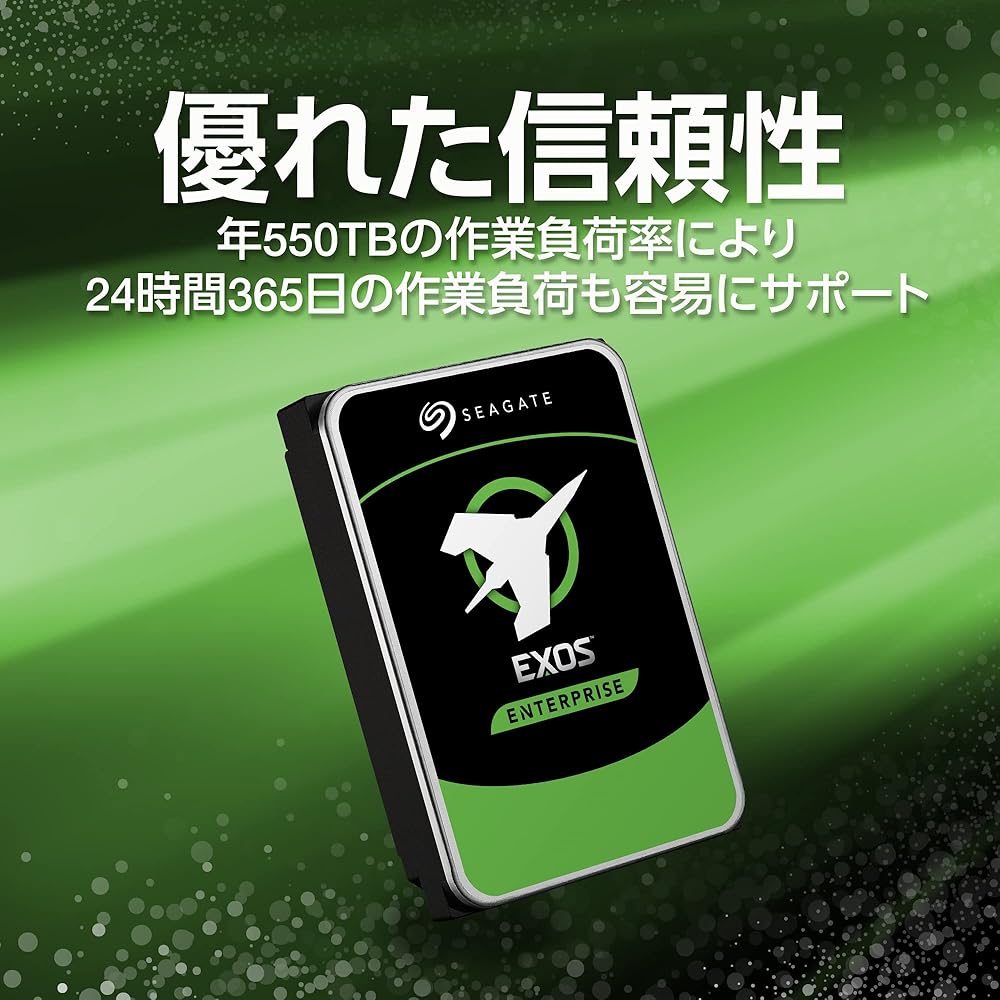 Seagate 4TB 7200RPM HDD thumbnail 2