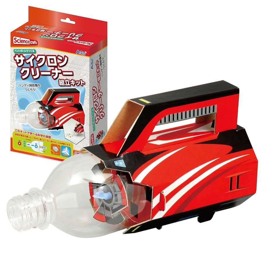 サイクロンハンドクリーナー レッド 本体 サイクロンハンドクリーナー レッド 本体