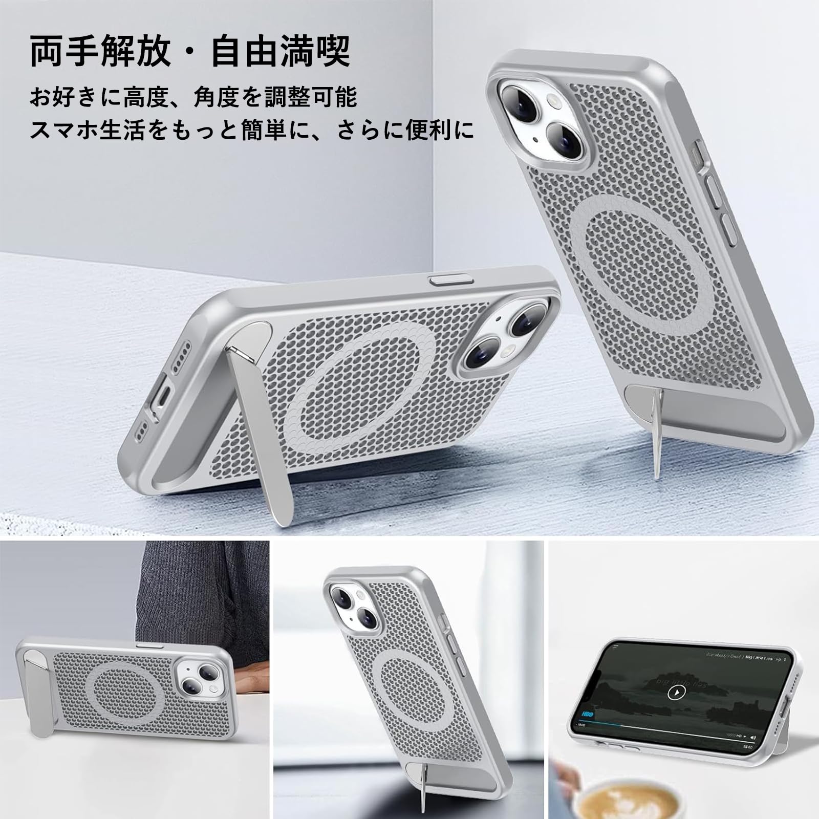 Amazon.co.jp: iPhone14 Plus ケース Magsafe対応 ワイヤレス