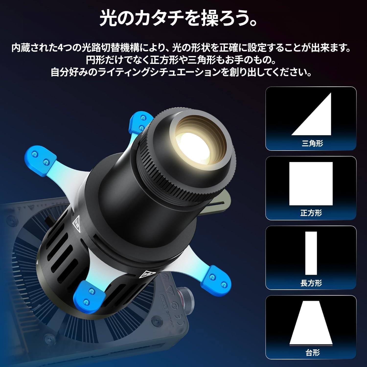 Amazon | 【Amazon.co.jp限定】 ジーウン(Zhiyun) 撮影用LEDライト