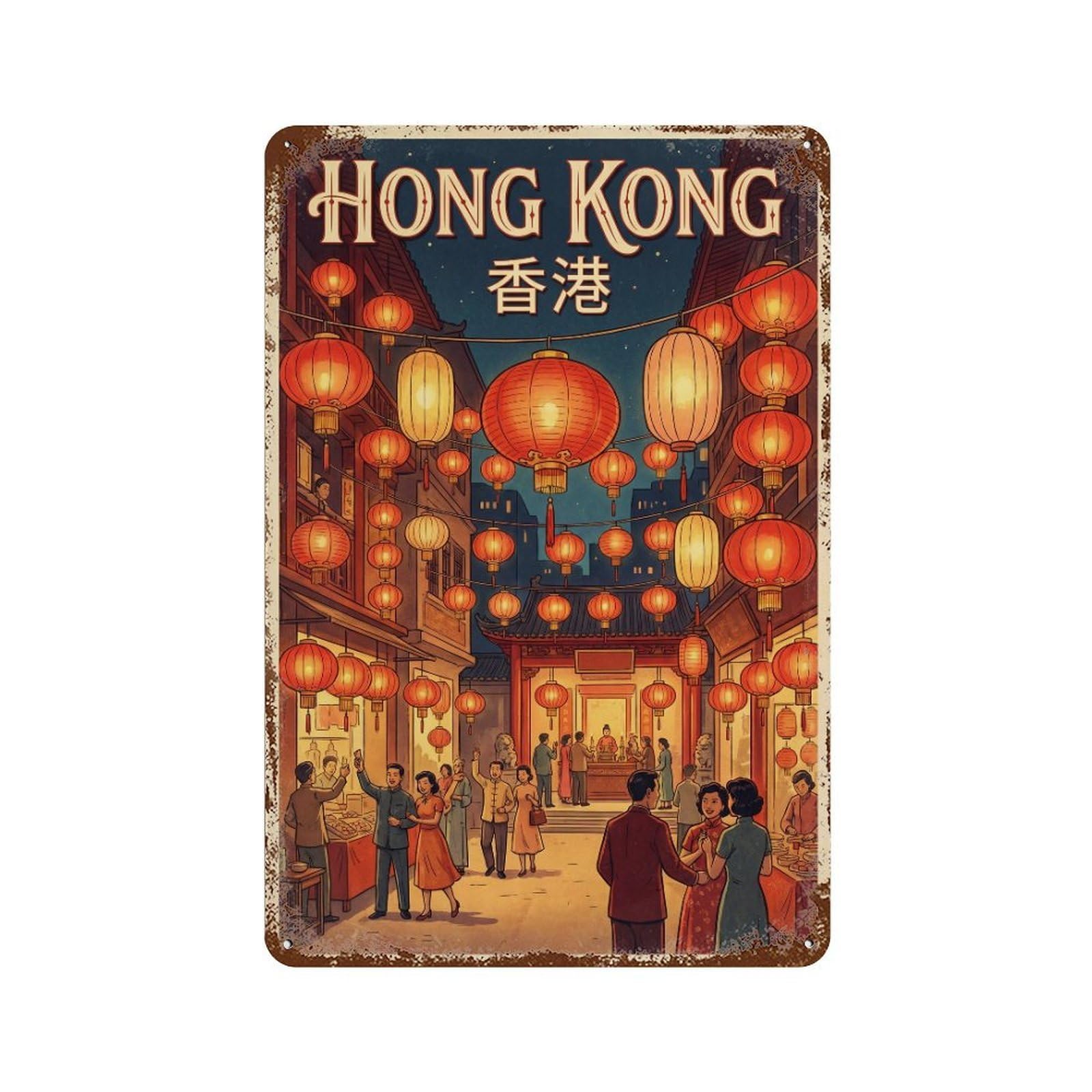 Metal Tin Sign Vintage Travel Hong Kong Lantern