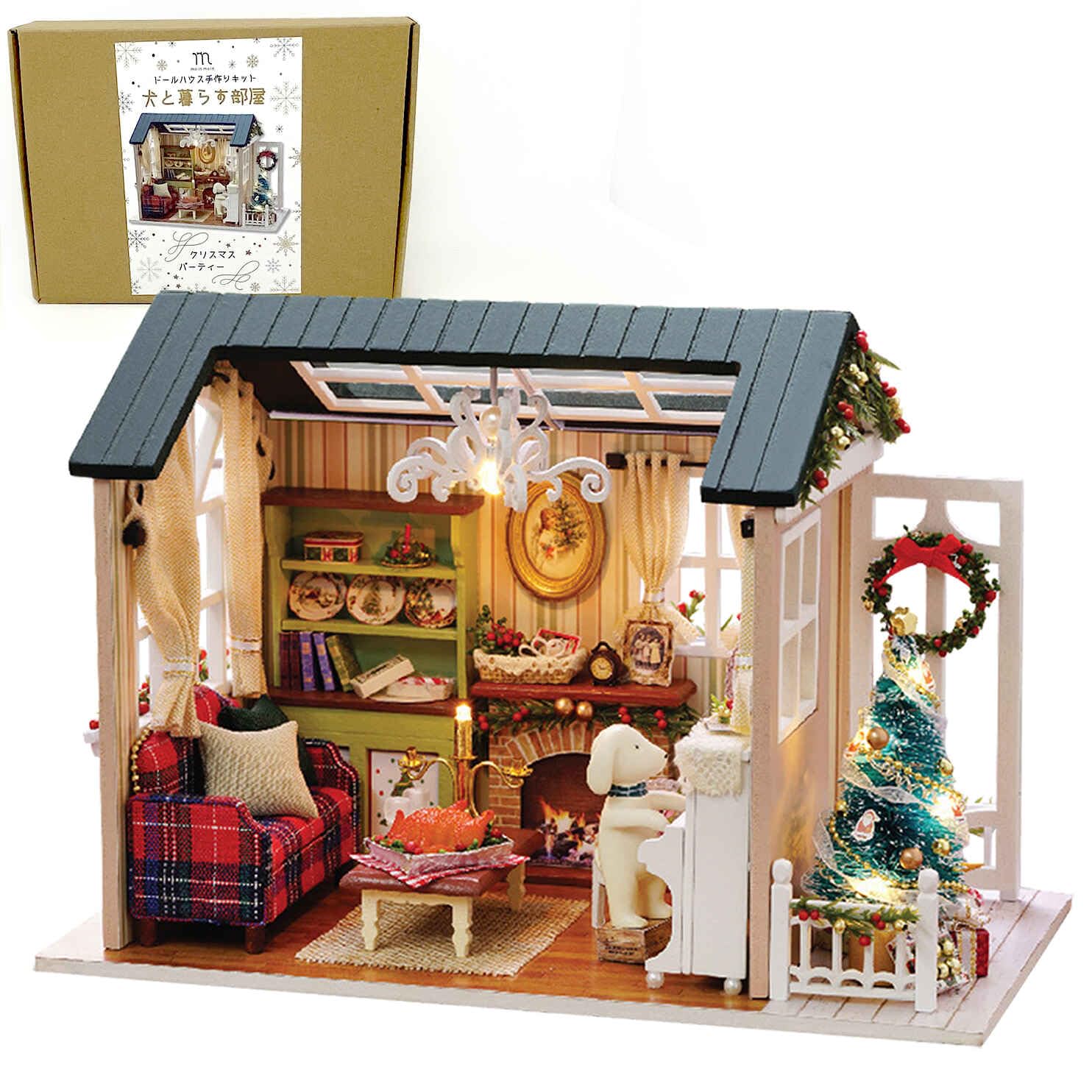 Amazon | moin moin ドールハウス ミニチュア 手作りキット セット