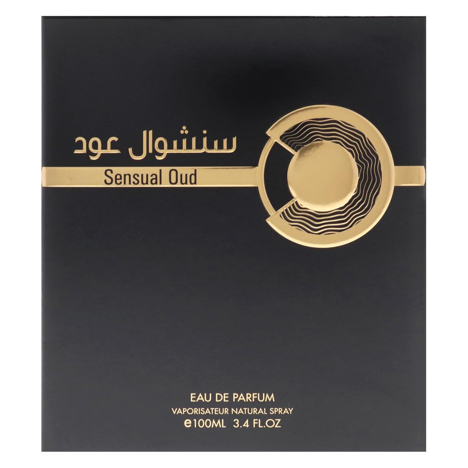 Sensual Oud by Risala for Unisex - 3.4 oz EDP Spray - Image 5