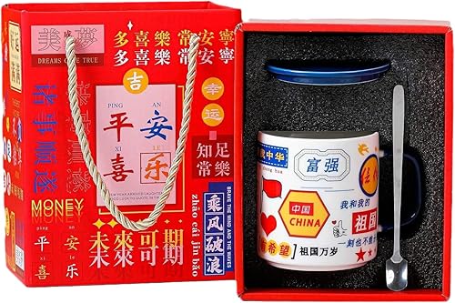 Taza de cerámica retro estilo Hong Kong de 11.8 fl oz11.83 onzas, para microondas, disponible con tapa y cuchara, taza de café de oficina, adecuada