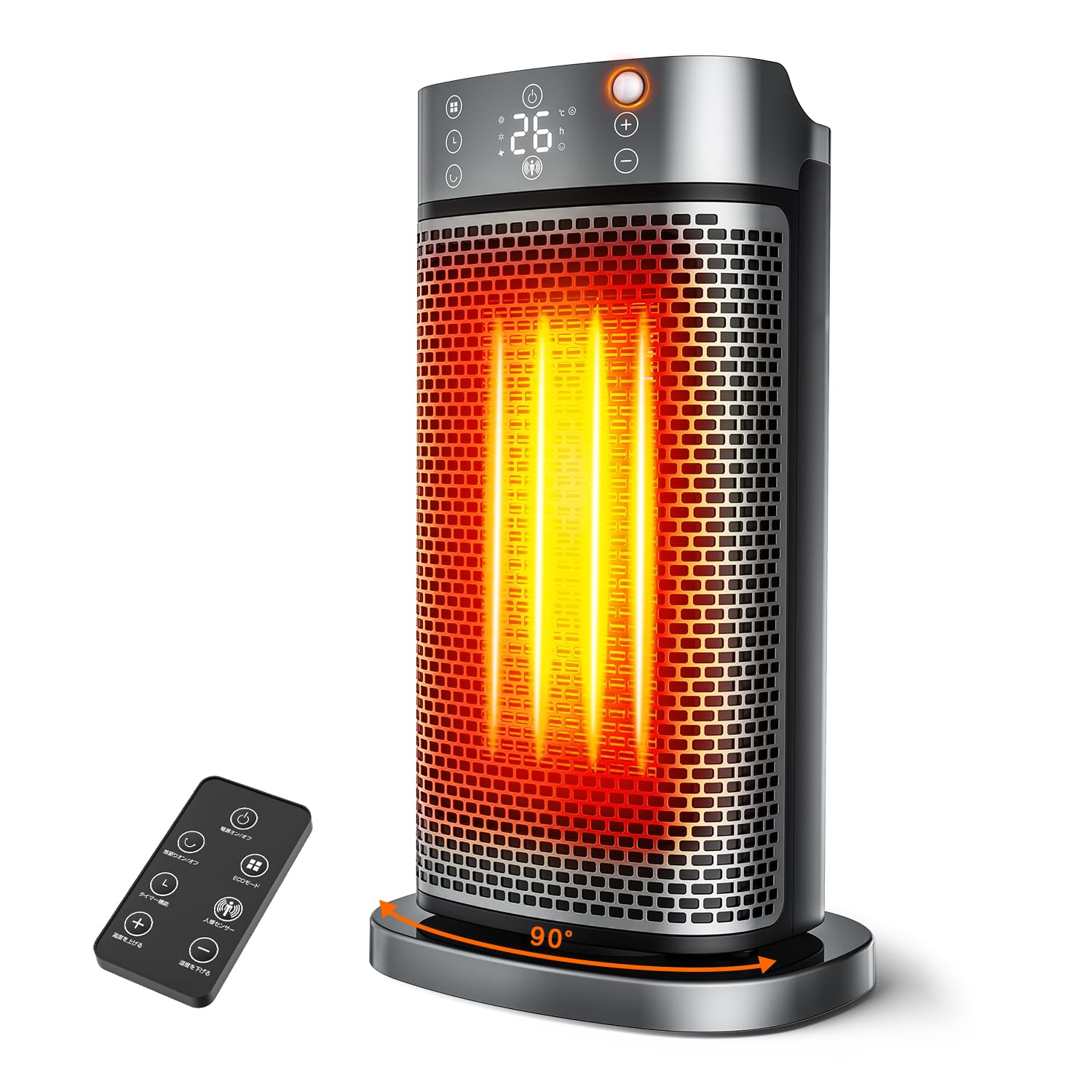 Amazon | 【2025冬新型 瞬間速暖】 セラミックファンヒーター AI自動