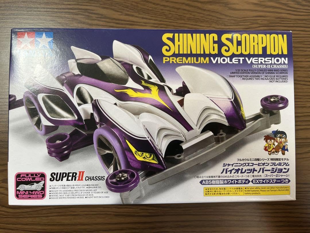 Amazon.co.jp: Mini 4WD Shining Scorpion Premium Violet Version