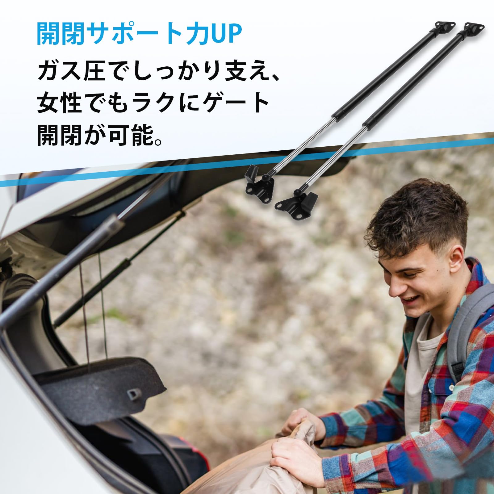 Amazon | Sarasara リアゲートダンパー トヨタ車用 200系 ハイエース