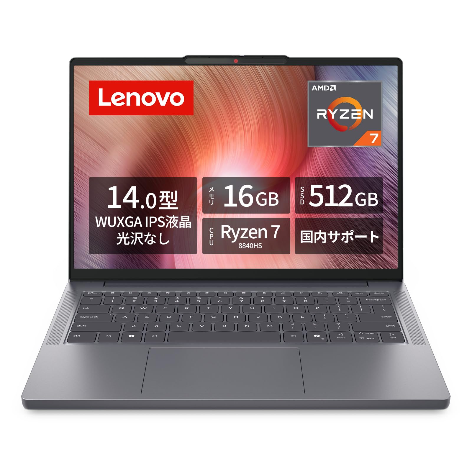 Amazon.co.jp: Lenovo ノートパソコン パソコン IdeaPad Slim 3 14.0